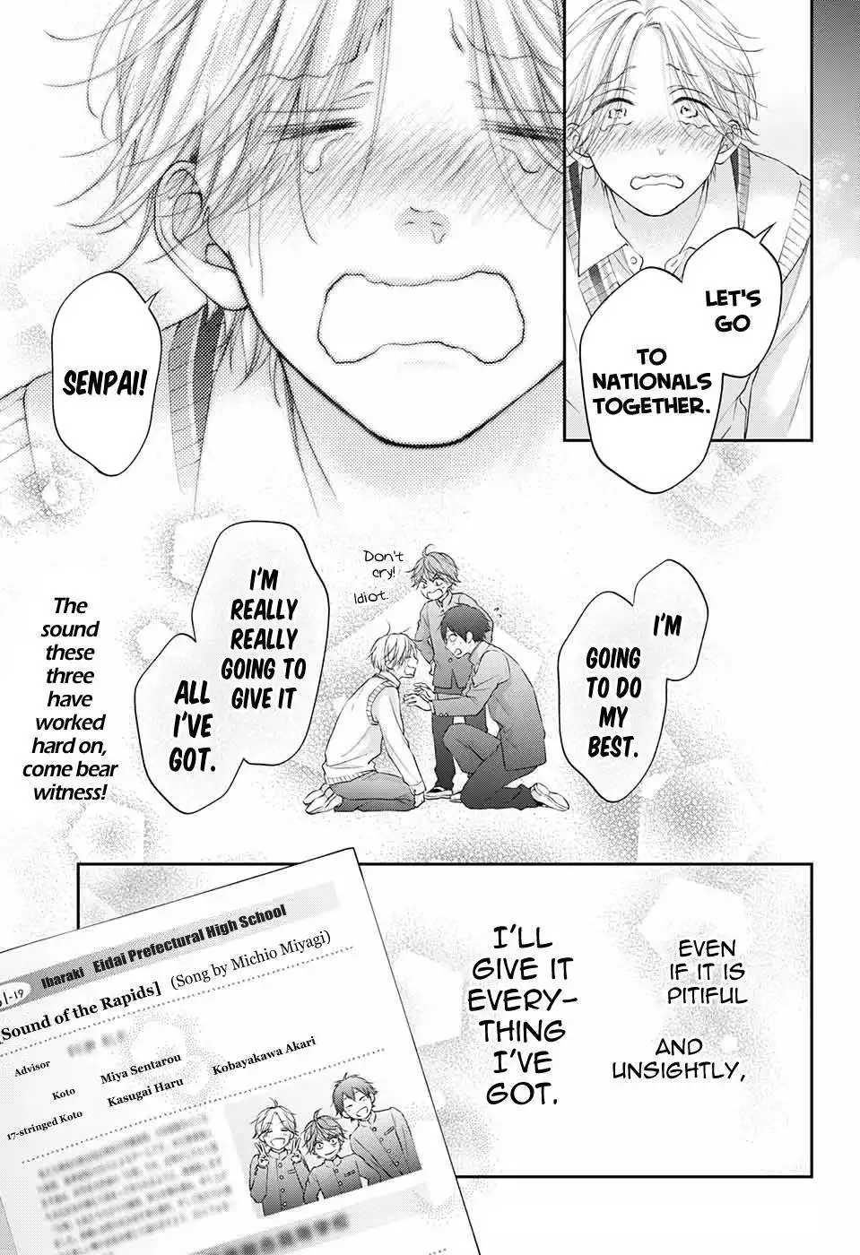 Kono Oto Tomare! Chapter 121 37